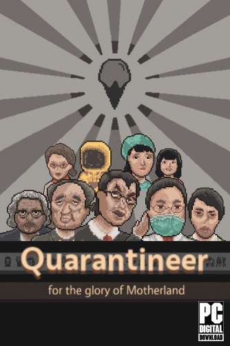 Quarantineer  