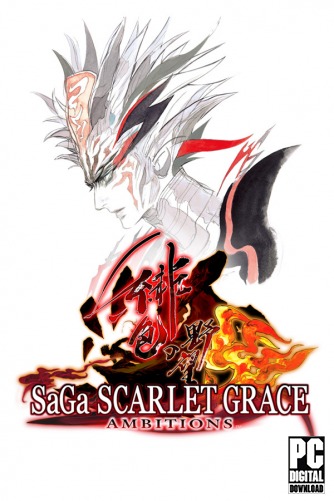 SaGa SCARLET GRACE: AMBITIONS  