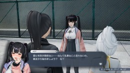  The Caligula Effect 2