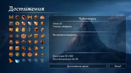   The First Templar - Steam
