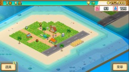 Tropical Resort Story  PC