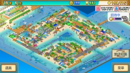   Tropical Resort Story