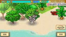 Tropical Resort Story 