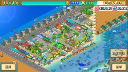   Tropical Resort Story