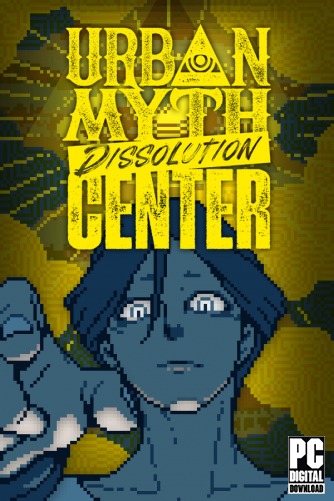 Urban Myth Dissolution Center  