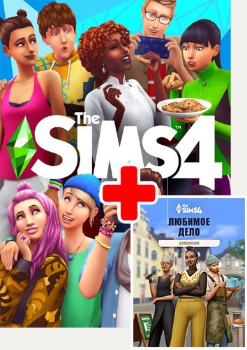 The Sims 4 Все дополнения