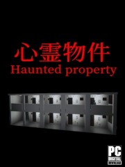 Haunted Property