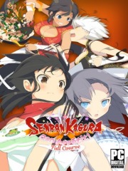 SENRAN KAGURA Bon Apptit! - Full Course