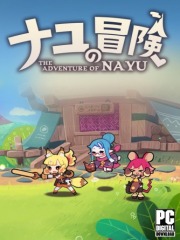 The Adventure of NAYU