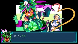   Blaster Master Zero 3