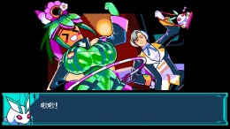 Blaster Master Zero 3 