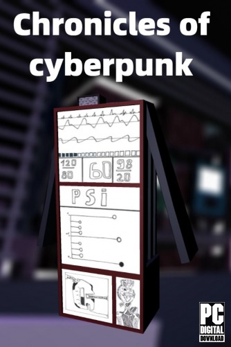 Chronicles of cyberpunk  