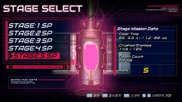   COGEN: Sword of Rewind / COGEN