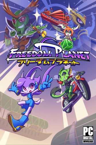 Freedom Planet  