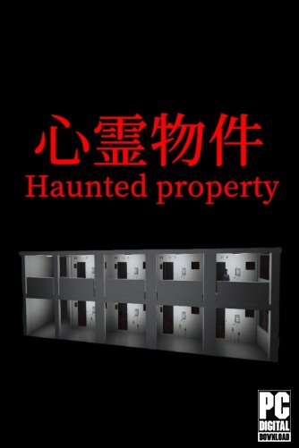 Haunted Property  