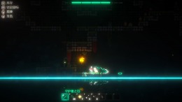 Himno - The Silent Melody  PC
