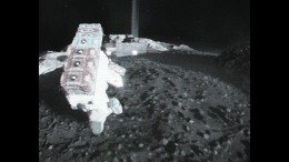  Moon Runner