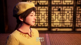   Shenmue III