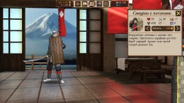 Shogun's Empire: Hex Commander �� PC