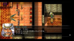 Suikoden I&II HD Remaster Gate Rune and Dunan Unification Wars  