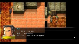 Suikoden I&II HD Remaster Gate Rune and Dunan Unification Wars  PC