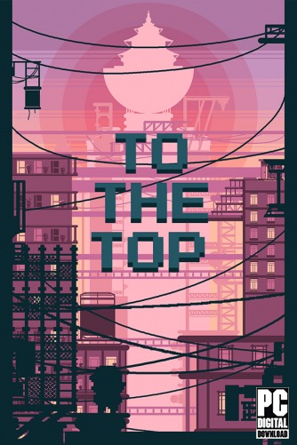 To The Top  