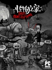 Dad's Monster House Dad's Monster House