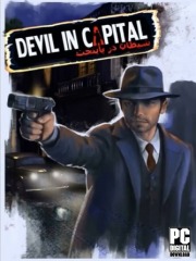 Devil In The Capital