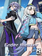 Ender theater
