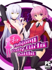 Mahjong Pretty Girls Battle