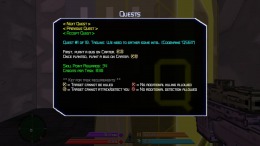   3089 -- Futuristic Action RPG
