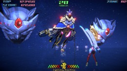 ASURA THE STRIKER  PC