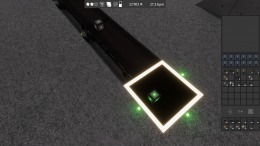   Block Line Engineer