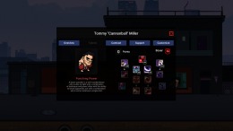   Boxing School 2