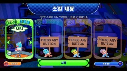   Bubble Bobble 4 Friends: The Baron's Workshop