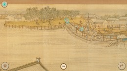 Cats of the Qing Dynasty  