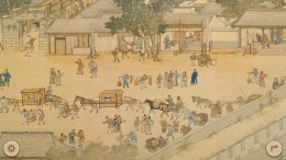  Cats of the Qing Dynasty