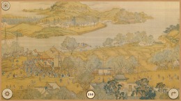 Cats of the Qing Dynasty  PC