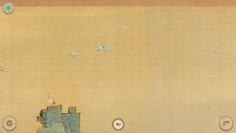 Cats of the Qing Dynasty 