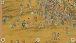   Cats of the Qing Dynasty