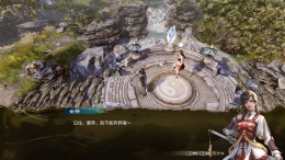   Fate Seeker: Journey