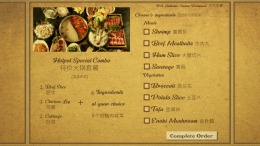 Hot Pot For One  PC