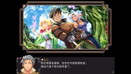   Hot Spring Hero