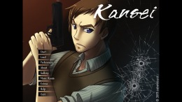  Kansei