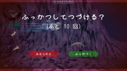  Marimo -VS- I.A.S