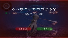   Marimo -VS- I.A.S
