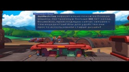 Mechstermination Force  