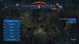  Miner Wars 2081