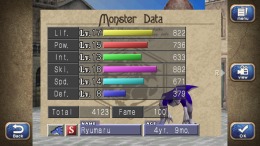 Monster Rancher 1 & 2 DX  PC