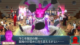   MORODASHI SUMO